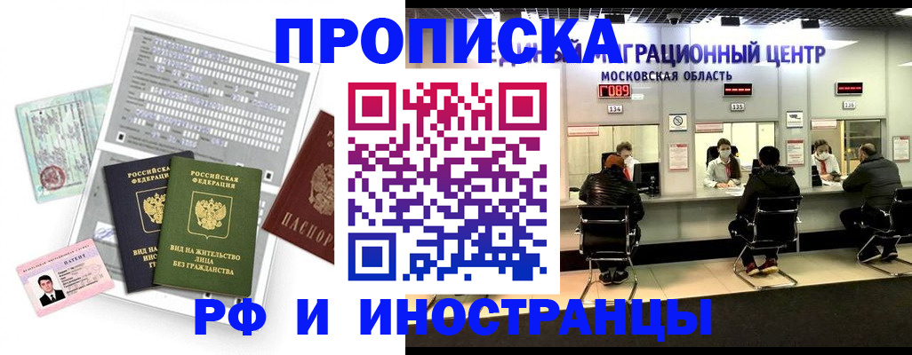 регистрация для дет. сада в Сортавале
